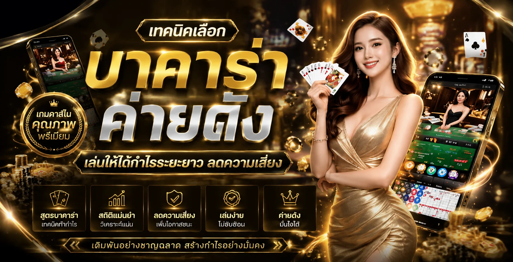 GTO89 สล็อตเว็บตรง PG Slot ฝากถอนออโต้ 2026